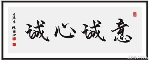 《上品丹法节次》从‘炼己存诚’至‘与道合真’十二品层次递进