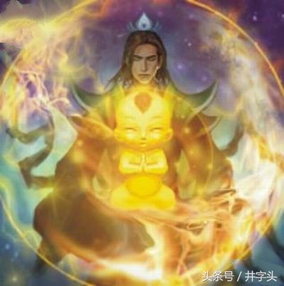 《上品丹法节次》从‘炼己存诚’至‘与道合真’十二品层次递进