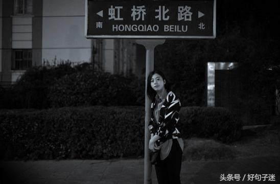 好烦躁的句子说说心情 当前心情很差很心烦句子说说图片