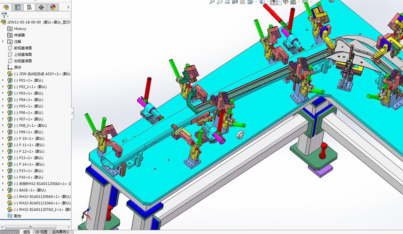 JZW12焊接夹具3D模型图纸 Solidworks设计 附STP格式