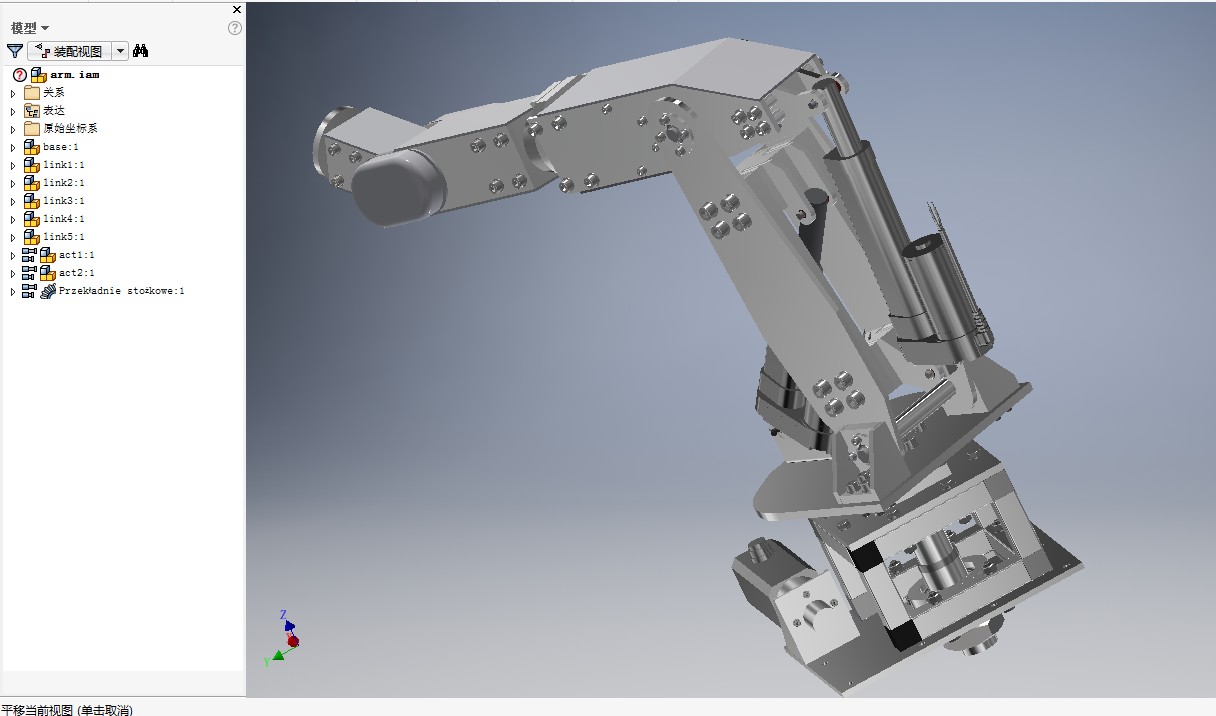 6自由度机械臂毕设计模型3D图纸 INVENTOR设计