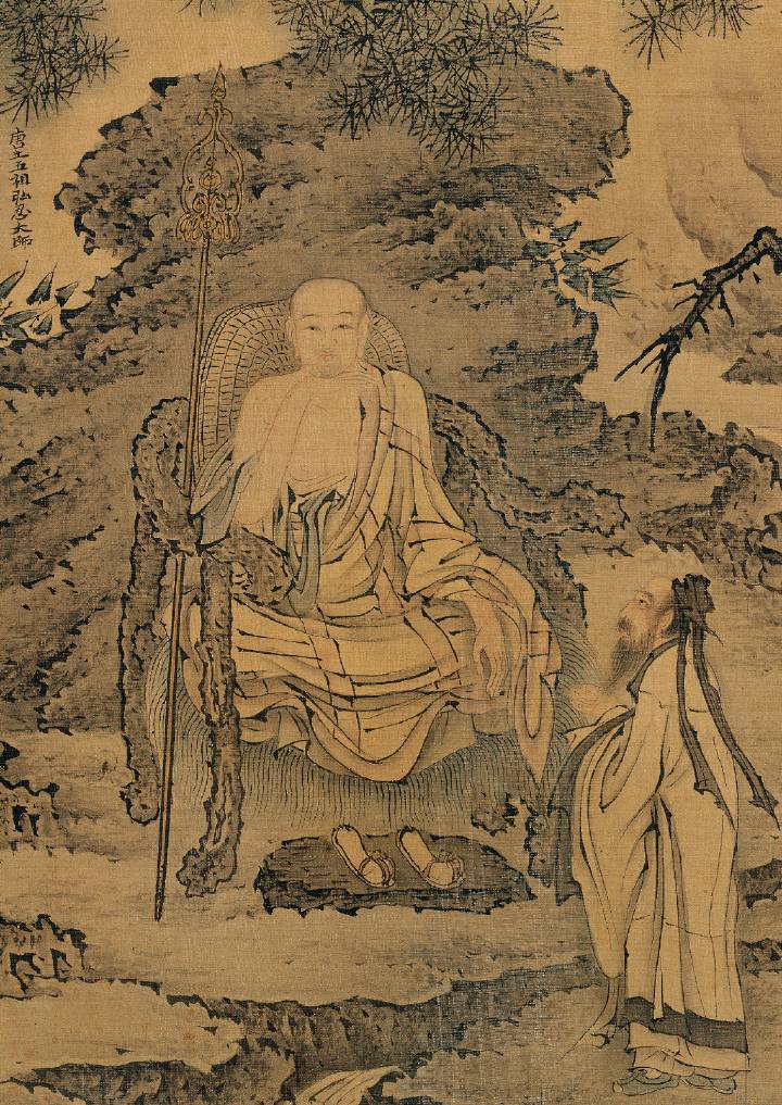 「达摩六代祖师图卷」明 戴进