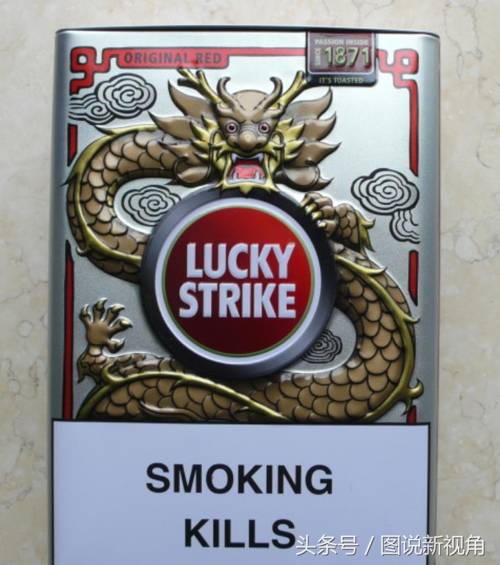 阿里山1905多少钱一包(阿里山香烟价格表) - 家电维修网