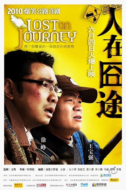 让你憋着尿直到看完的21部电影，你看完了几部？
