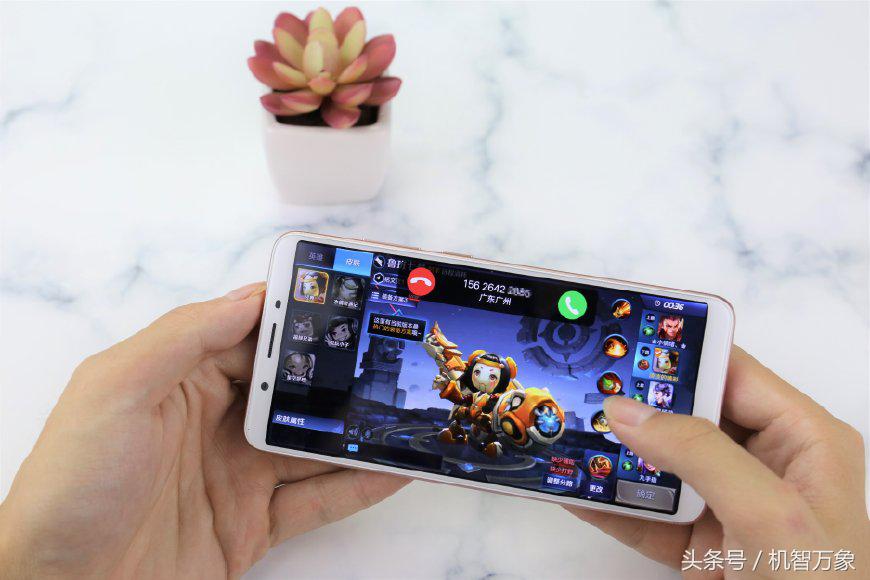 AI到底能给手机上产生多少更改?vivo Y71入门感受結果出乎意料