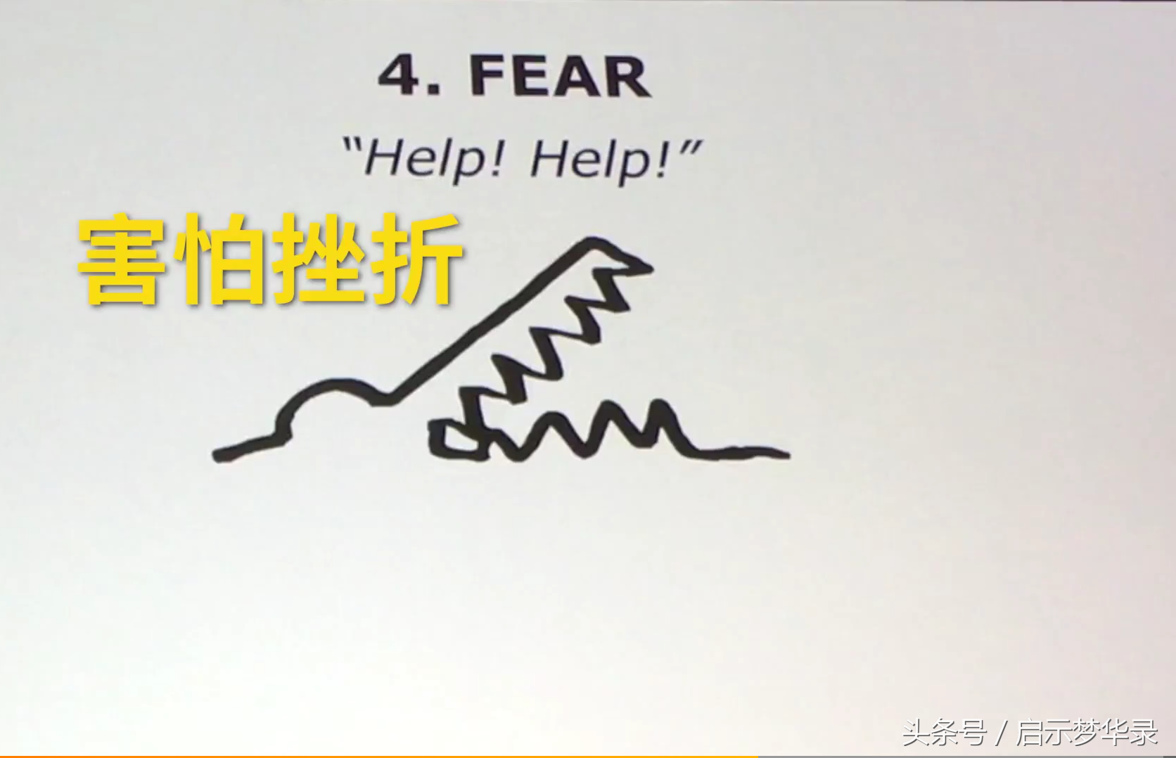 比尔盖茨强烈推荐！2018年的必读书