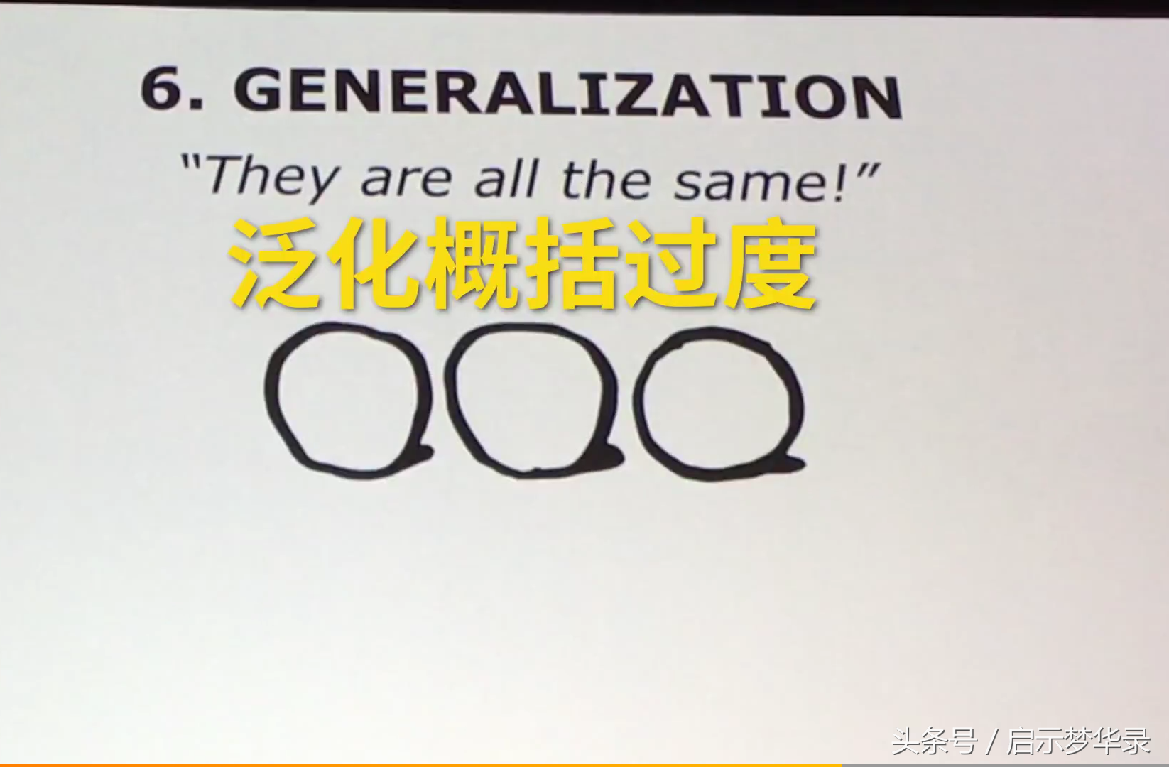 比尔盖茨强烈推荐！2018年的必读书