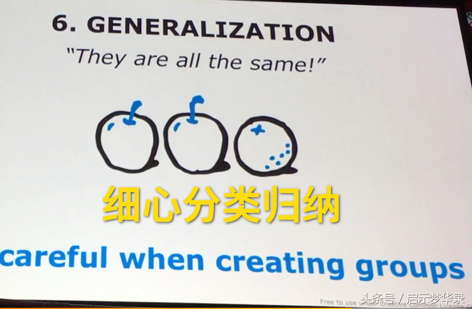 比尔盖茨强烈推荐！2018年的必读书