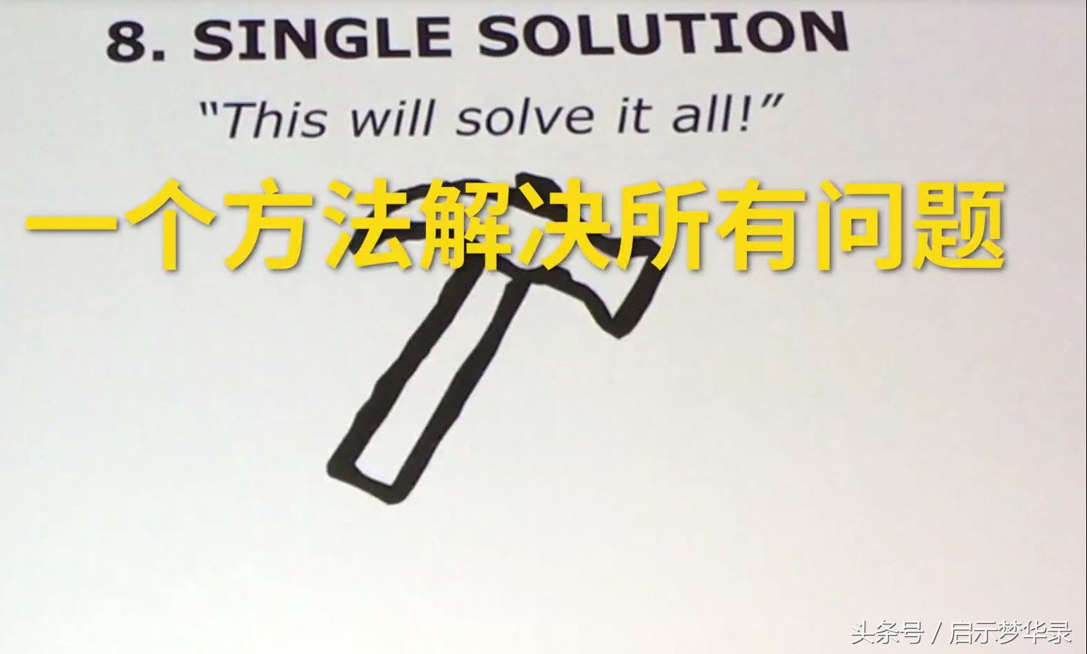 比尔盖茨强烈推荐！2018年的必读书