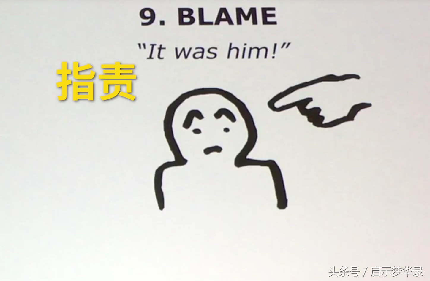 比尔盖茨强烈推荐！2018年的必读书