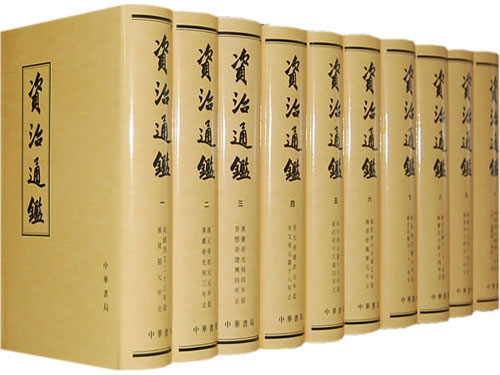 25本！梁启超推荐的一份青年人国学入门书单