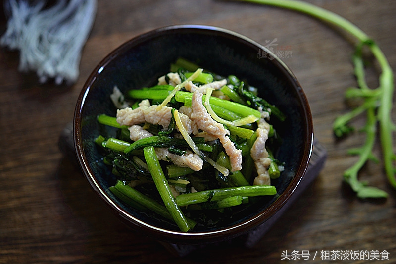 这菜好吃又不贵，2块钱可以买一大把，简单炒炒爽口解腻还开胃