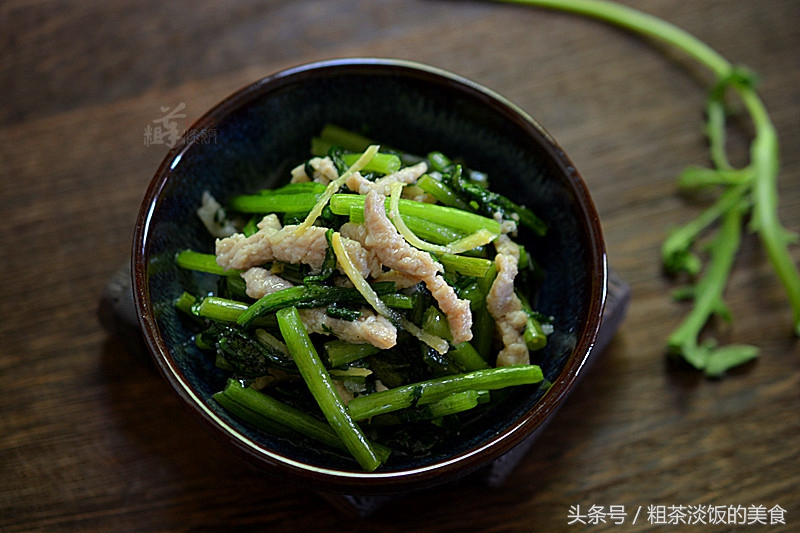 这菜好吃又不贵，2块钱可以买一大把，简单炒炒爽口解腻还开胃