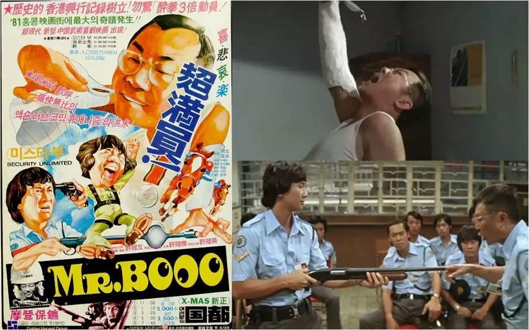 一个小奖，凭什么半个电影圈都在捧它！