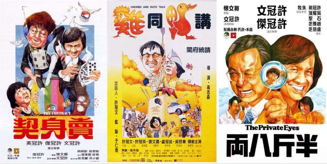 一个小奖，凭什么半个电影圈都在捧它！