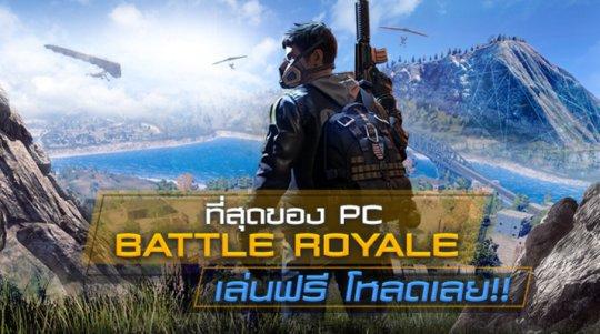 史上最虐心的游戏，却备受好评，前作 IGN评分高达9.5分！