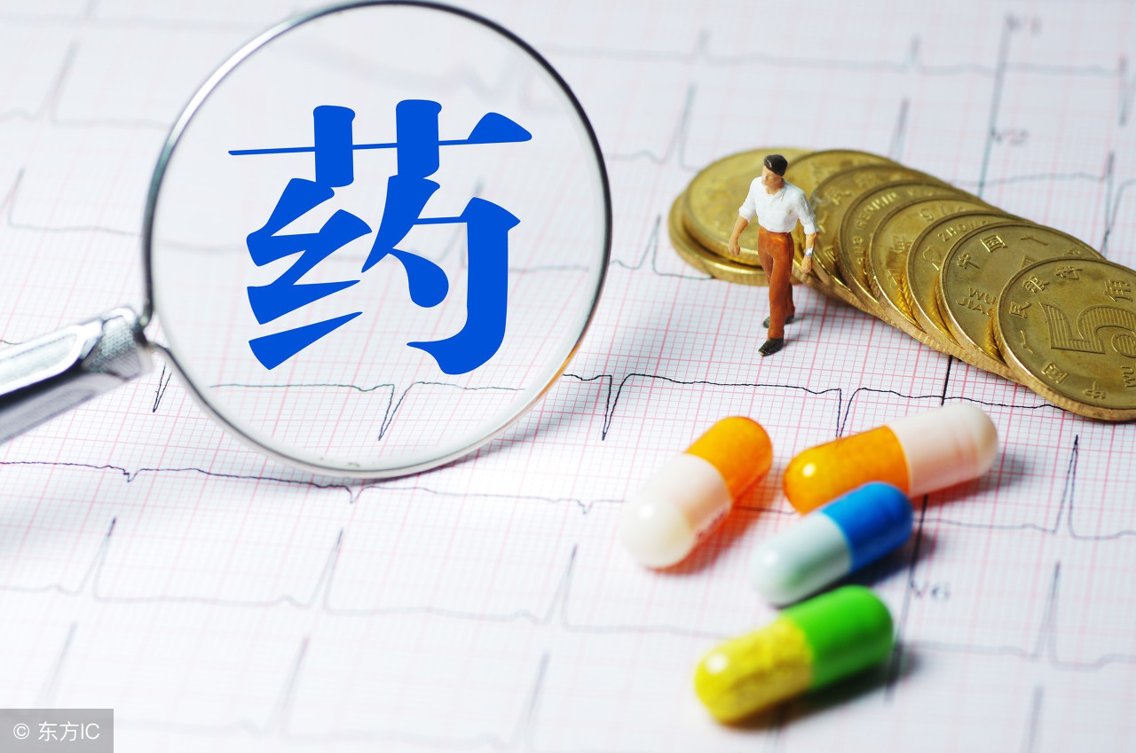 医药行业，9大巨变来了！