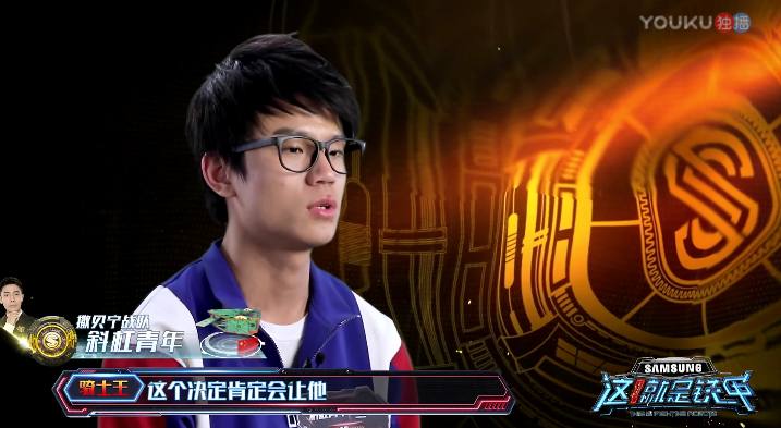 The reason that Sa Beining washs out chivalric king lets a person hard be convinced, it is so good that golden cudgel has really? 