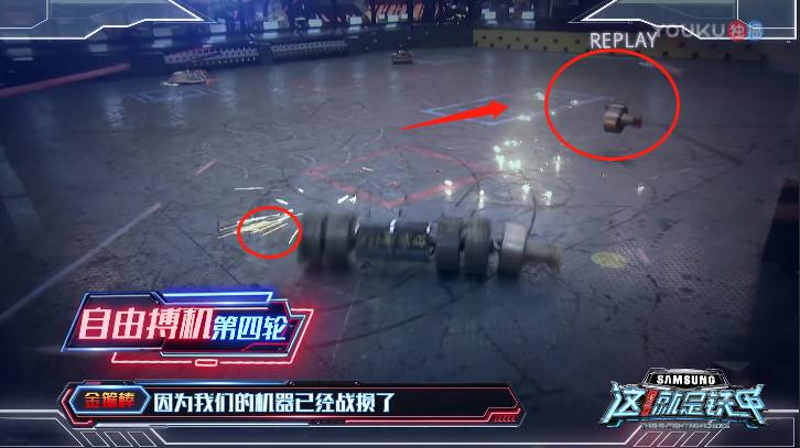 The reason that Sa Beining washs out chivalric king lets a person hard be convinced, it is so good that golden cudgel has really? 