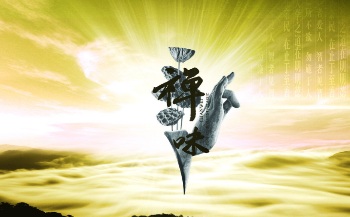 《四十二章经》中值得学习的七句话,读懂一部经典胜读书十年!