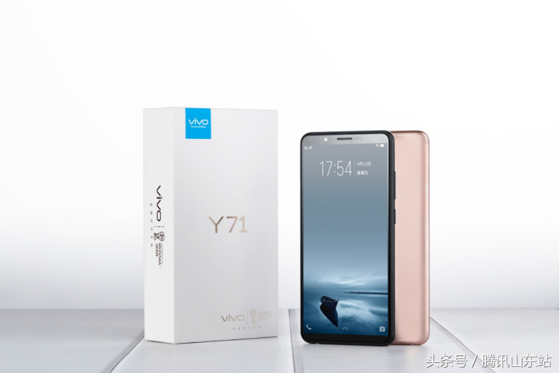 vivo Y71全面体验：重新定义1500元价位手机，极致体验爱不释手