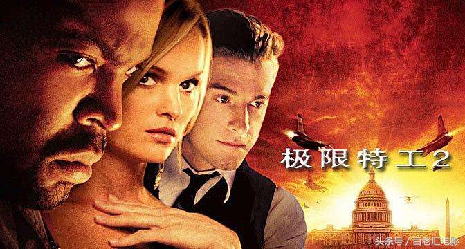 看过至少3遍，这10部好莱坞动作大片，就要你一次看个够