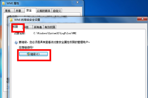 小飞教你宽带连接错误651怎么解决