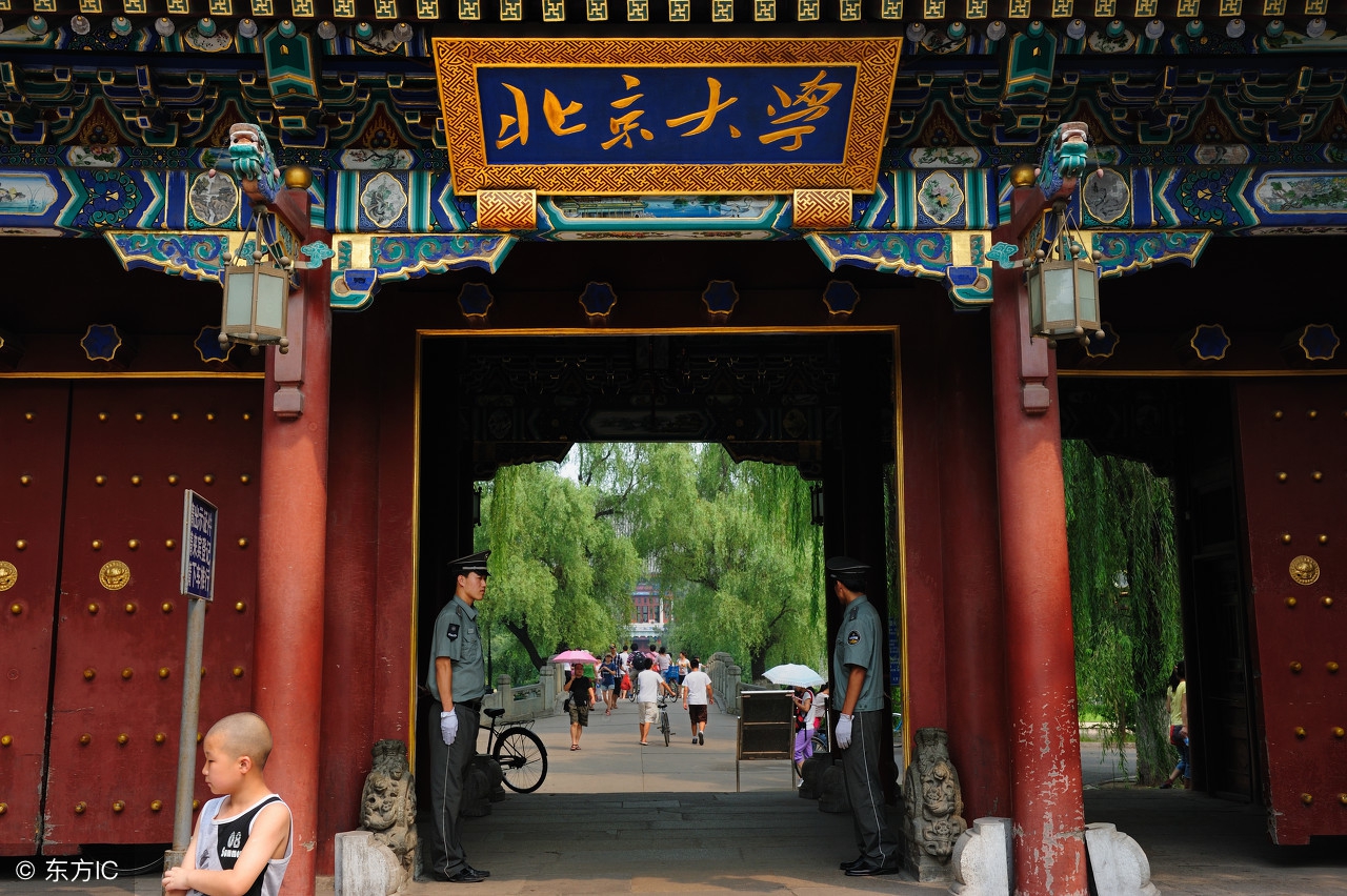 专家说鸿鹄的确该读鸿浩,我们都错怪林