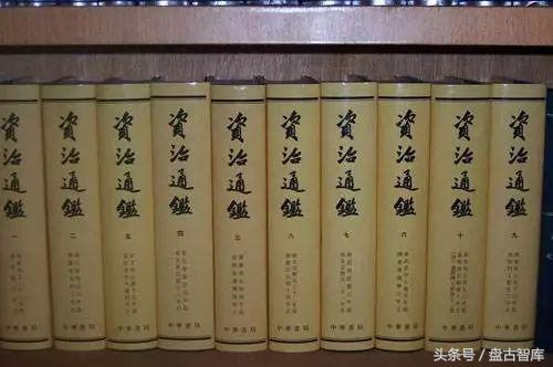 「荐书」盘古智库学者推荐书单100本（上）