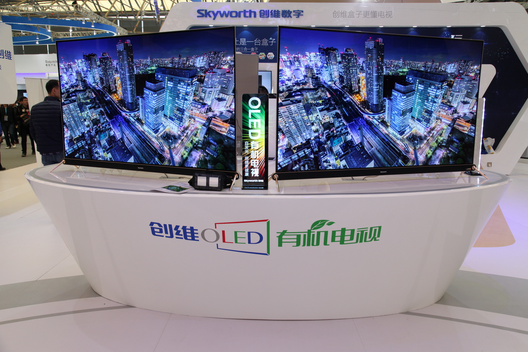 提早合理布局占尽优点 中国销售市场OLED电视机近半来源于创维