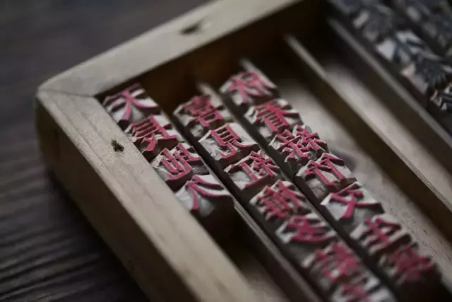 雕刻時光