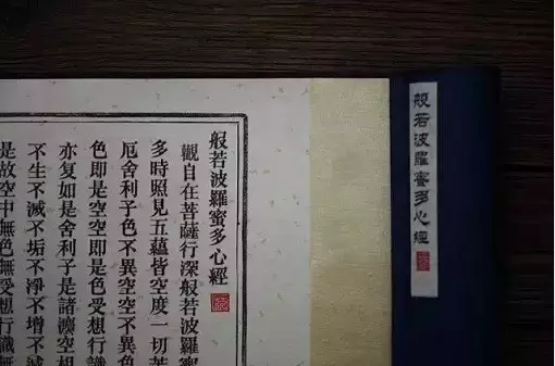 雕刻時光
