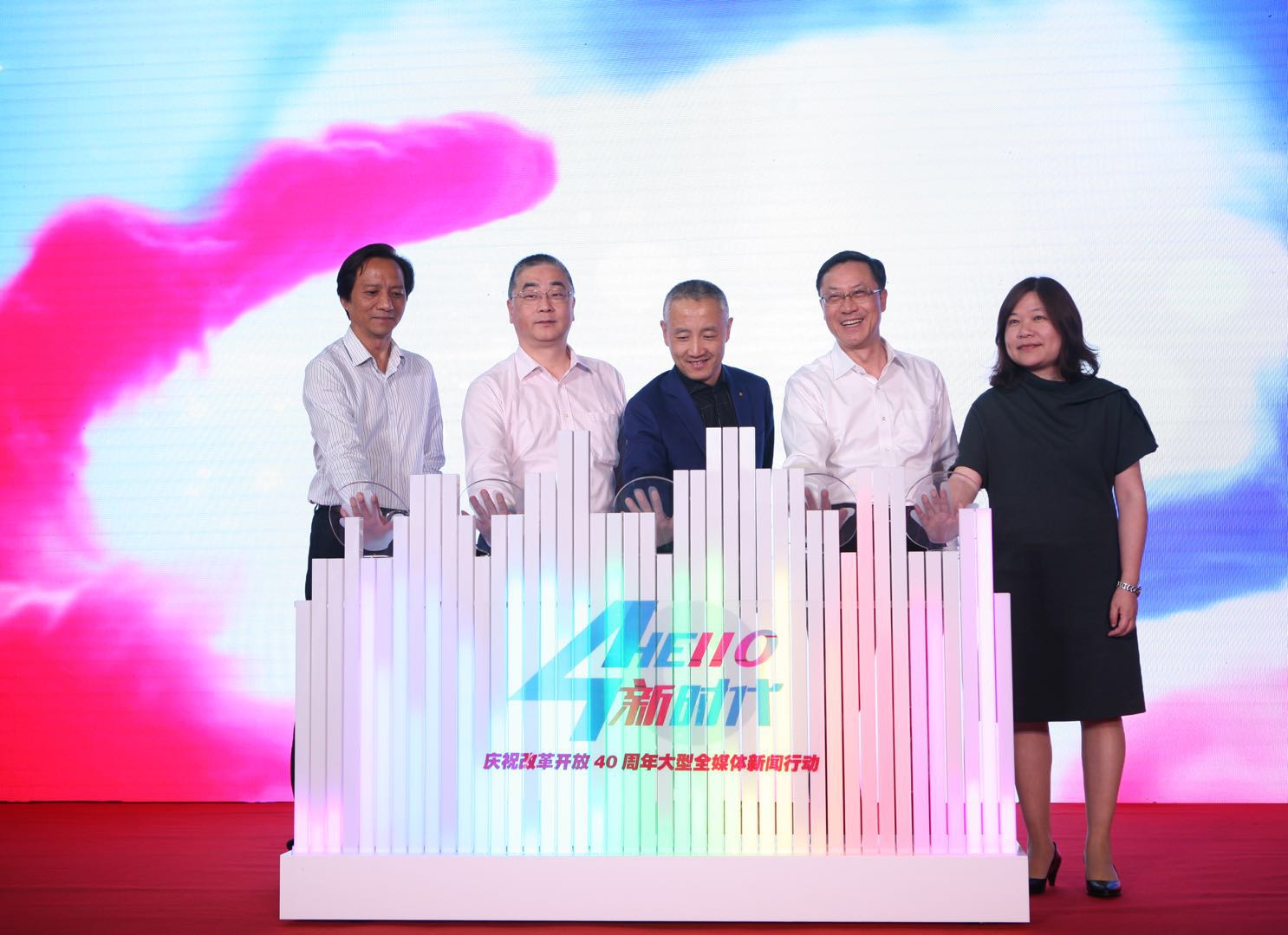 “Hello 新时代”——彰显浙江风采，再现改革开放四十年辉煌