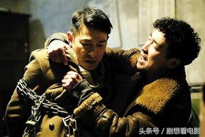 细思极恐！这些改编自真实事件的电影，你够胆看吗！