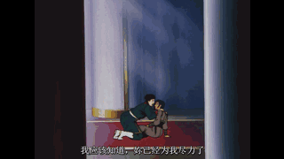 《此时此刻的我》堪比EVA，这部动漫被誉为“九十年代三大黑暗神作之一”