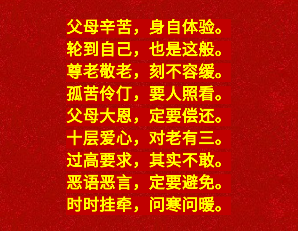 儿行千里妈牵挂，读哭天下儿女，含泪看完！