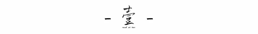 三毛：这个传奇的女子，其实你不认识她