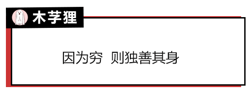 原来大家单身的理由都这么粗暴，还敢说你们没人要？