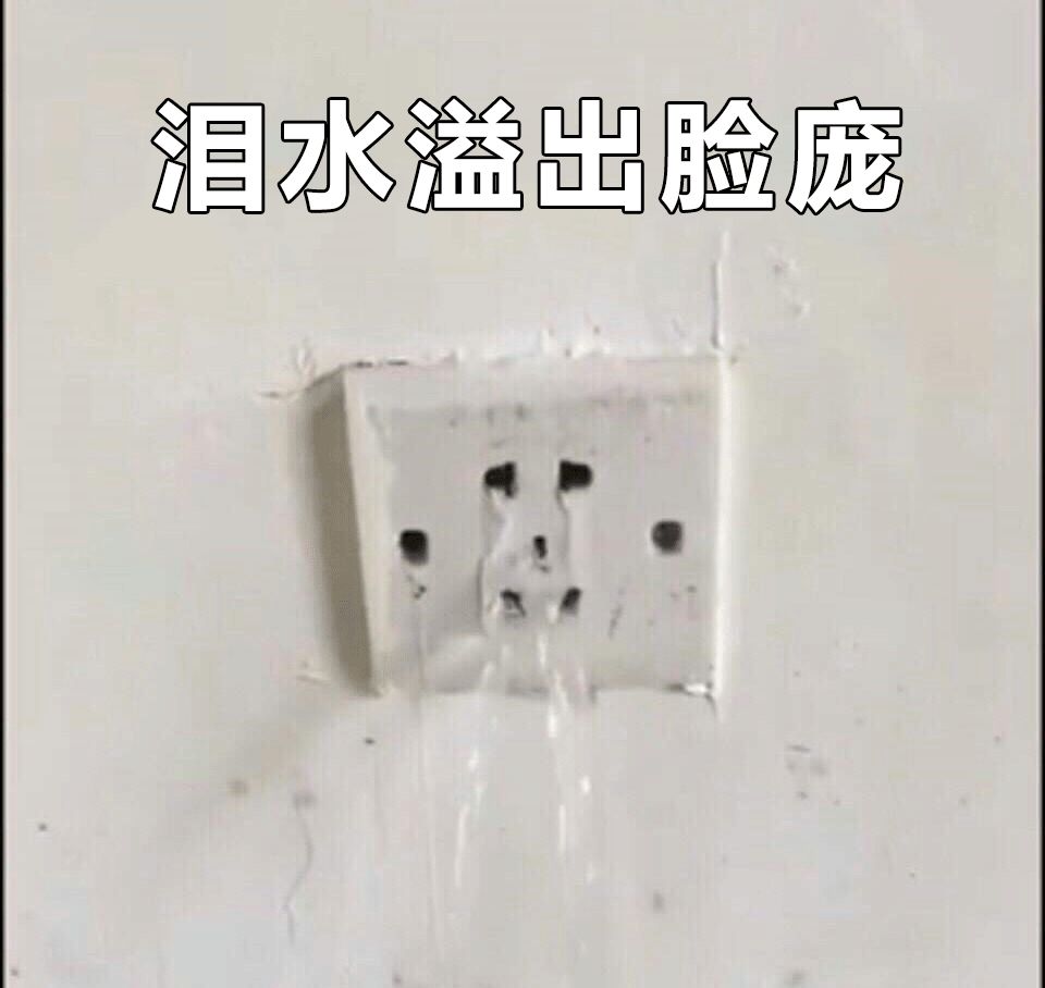 原来大家单身的理由都这么粗暴，还敢说你们没人要？