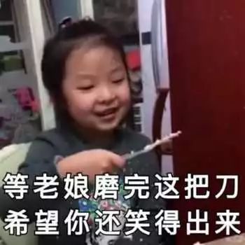 原来大家单身的理由都这么粗暴，还敢说你们没人要？