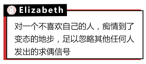 原来大家单身的理由都这么粗暴，还敢说你们没人要？