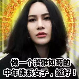 原来大家单身的理由都这么粗暴，还敢说你们没人要？