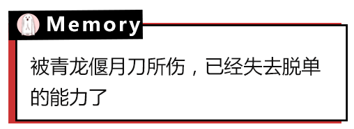 原来大家单身的理由都这么粗暴，还敢说你们没人要？