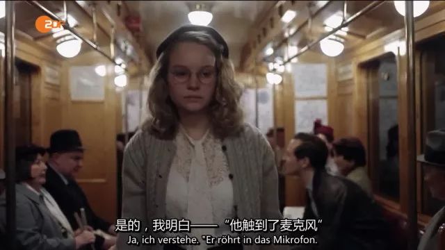 狗血满屏但三观超正,再次被德剧惊艳!