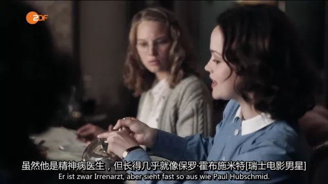 狗血满屏但三观超正,再次被德剧惊艳!