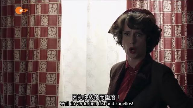 狗血满屏但三观超正,再次被德剧惊艳!