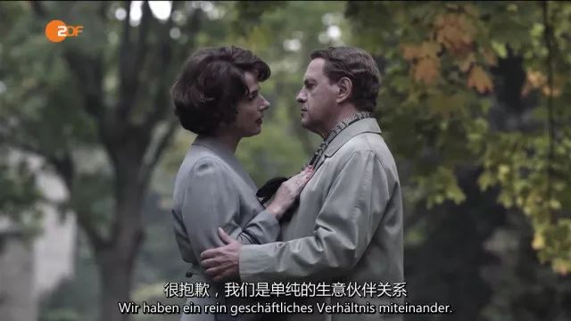 狗血满屏但三观超正,再次被德剧惊艳!