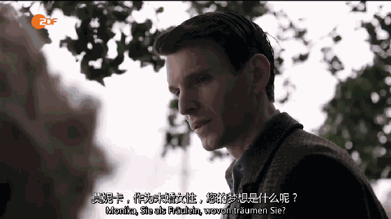 狗血满屏但三观超正,再次被德剧惊艳!