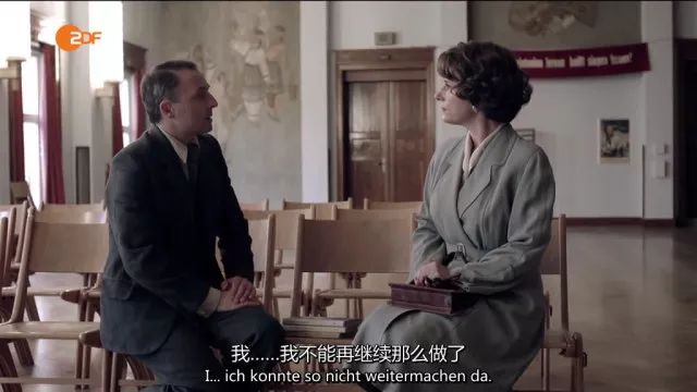 狗血满屏但三观超正,再次被德剧惊艳!