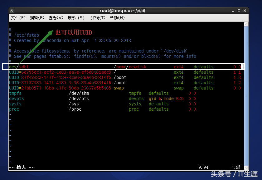 Linux命令之磁盘分区、挂载方法